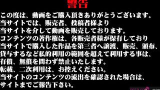 復活最高な美マン【美しい日本の未来 No.243】 jvip