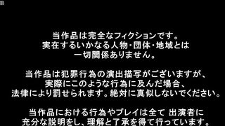 MUKD-556 Bye-bye youth. Double cheerleaders are raped to the point of no return. Their slender, beautiful legs are violated until they're cr Reducing Mosaic JAV
