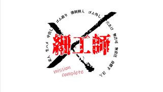 １９歳の活動女子相手に愛なき勝手中出し。なかなか破れぬゴムに内心ドキドキ jvip