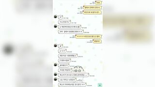 실시간 아르고 재민호소녀 korean porn vip