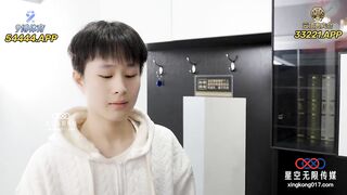 XKQP-55 Fill up the empty pussy of the teacher next door JAV