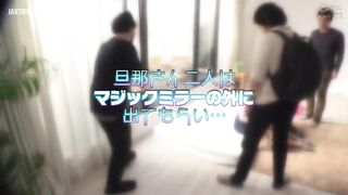 DVMM-266 Ordinary men and women monitoring AV. On the other side of... Reducing Mosaic JAV