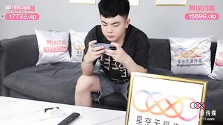 XKTC-058 Sexy chick and hubby's friend fuck him in front of him JAV