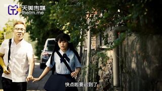 TMW-191 Fell in love with childhood sweetheart JAV