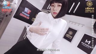 MCY-0227 Workplace sex education for reckless girls JAV