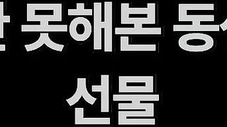 대로변에서 픽업한 캐스팅녀 수아 korean porn vip