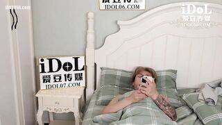 ID-5299 The unspeakable secret of the best female neighbor JAV