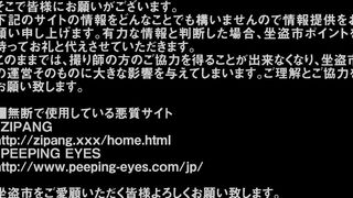 怪盗ジョーカー 美しい日本の未来 No.01-06 voyeur jp 160526 01