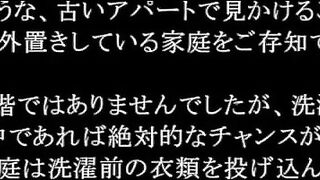 流出 １●才 ３１ voyeur jp 180526