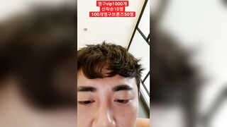 (한국야동) 짱구 무용학과 헌팅녀와 ㅅㅅ팬방 korean porn vip