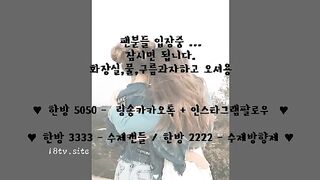 KOREAN WEBCAM 2017040709 korean bj 210526 002