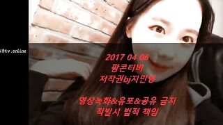 KOREAN WEBCAM 2017040903 korean bj 210526 001