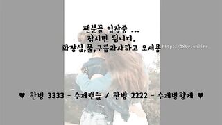 KOREAN WEBCAM 2017042102 korean bj 220526 001