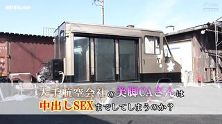 DVDMS-971 Ordinary Men and Women Monitoring AV x Magic Mirror Van C... Reducing Mosaic JAV
