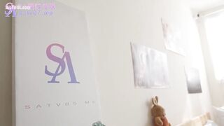 SAT-0081 Sex Switch Virgo Of The Twelve Constellations JAV