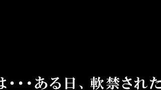 MIDE-275 Ejaculation Management Sister Anri Okita Reducing Mosaic JAV