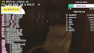 플렉스 주연이 고의 적인 방송사고 korean porn vip