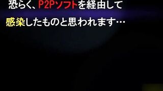 最新版『本物の個人撮影・流出』総まとめ（画像12173／動画3573／120ギガ jvip 280526 QKjBD0mzSjJM20 0002
