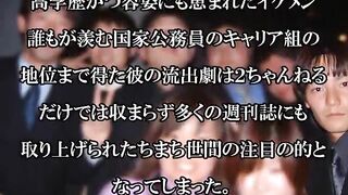 最新版『本物の個人撮影・流出』総まとめ（画像12173／動画3573／120ギガ jvip 280526 QKjBD0mzSjJM36 0006