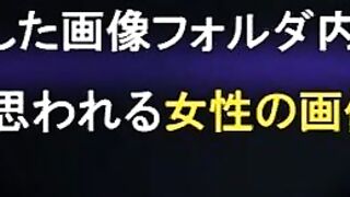 最新版『本物の個人撮影・流出』総まとめ（画像12173／動画3573／120ギガ jvip 280526 QKjBD0mzSjJM38 0001