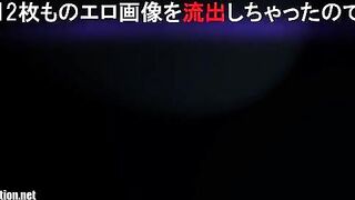 最新版『本物の個人撮影・流出』総まとめ（画像12173／動画3573／120ギガ jvip 280526 QKjBD0mzSjJM41 0011