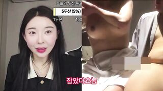 한국의 뚱보 korean porn vip