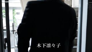 JUL-333 Sharing a room with my female boss Reducing Mosaic JAV