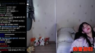 유디 과거 잠방중 보댕이 노출 korean porn vip