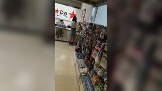 199 即バレめくりプラストリプルパンチラ voyeur jp