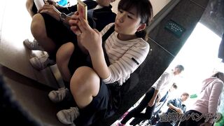 たいわんぱんちら11 voyeur jp