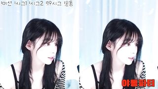 주여닝 아랫도리가 삐죽하고 인사하네 korean porn vip