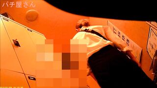 パチンコ店5 アルバイト 着替え voyeur jp