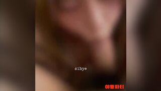 (구)트위터 네임드 섹트녀들 1탄 korean porn vip