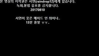 KOREAN BJ 2017081608 korean bj 001