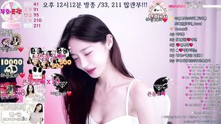 젖가슴 마음껏 보여주는 복희 korean bj