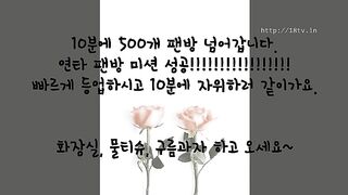 KOREAN BJ 2017091904 korean bj 003