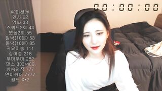 KOREAN BJ 2017092205 korean bj 001