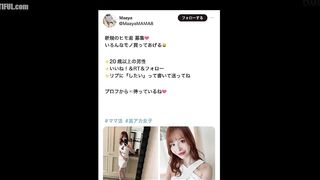 DLDSS-356 #I like men with strong sexual desires A sexually frustra... Reducing Mosaic JAV
