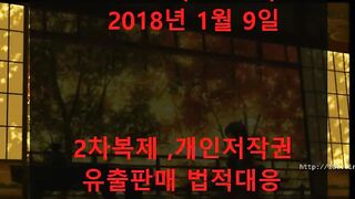 KOREAN BJ 2018011305 korean bj 001