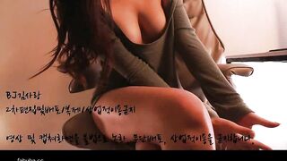 KOREAN BJ 2018052204 korean bj 001