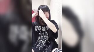 れあ jvip 130626 7w7SuS5o7seK11 0005