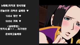 KOREAN BJ 2018062009 korean bj 001